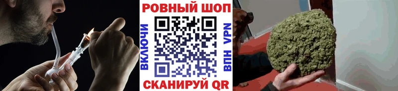 Где найти наркотики Окуловка ГАШ  МЕФ 