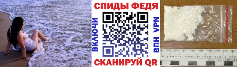 Амфетамин 98% OMG зеркало Окуловка цены