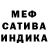 Alpha-PVP мука Keeu Good