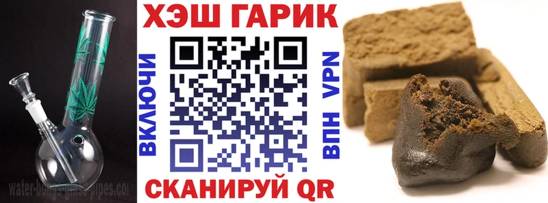 Гашиш VHQ  KRAKEN зеркало  Окуловка 