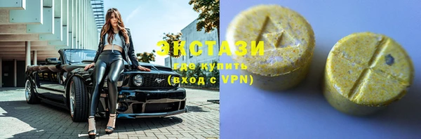 твердый Аркадак