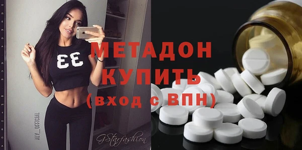 твердый Аркадак