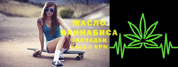 твердый Аркадак