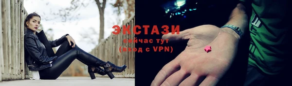 твердый Аркадак