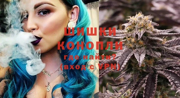 кокаин Пролетарск