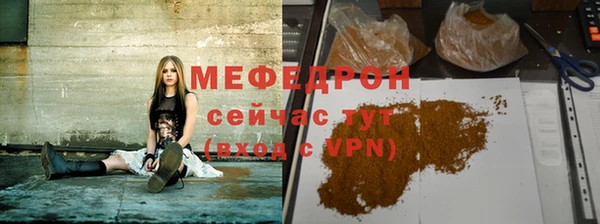 твердый Аркадак