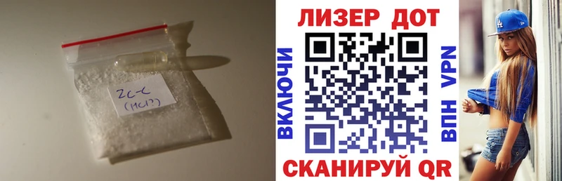 ЛСД экстази кислота Окуловка
