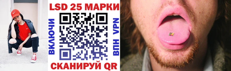 Наркотические марки 1,5мг  наркота  ОМГ ОМГ сайт  Окуловка 